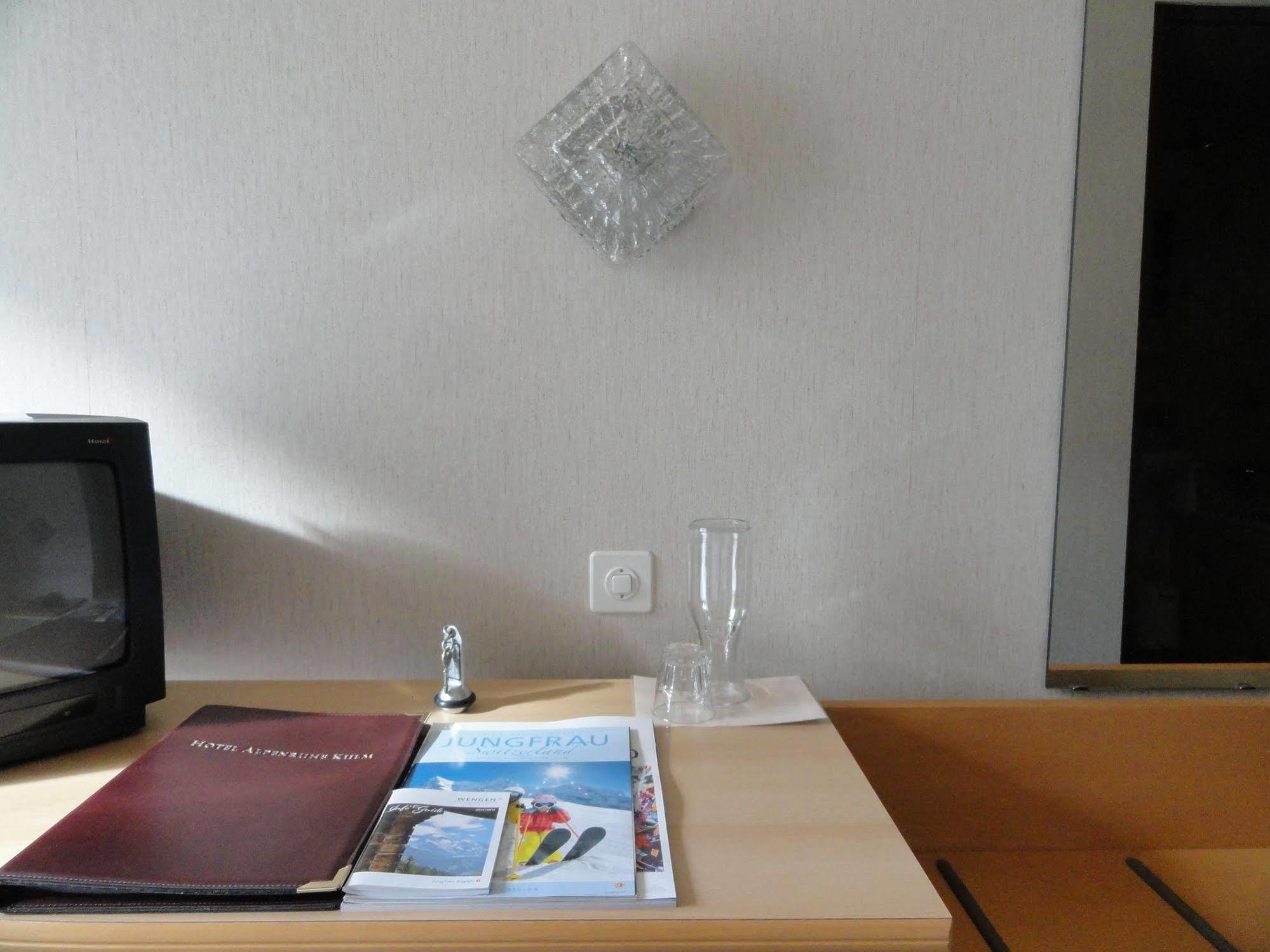 Hotel Alpenruhe - Vintage Design